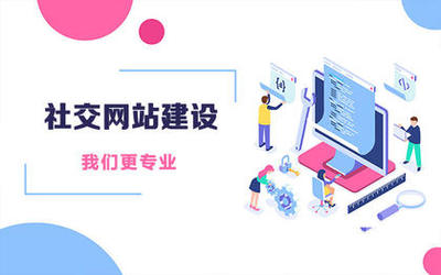 鄭州軟件開(kāi)發(fā)價(jià)格、報(bào)價(jià)與服務(wù)外包信息全解析